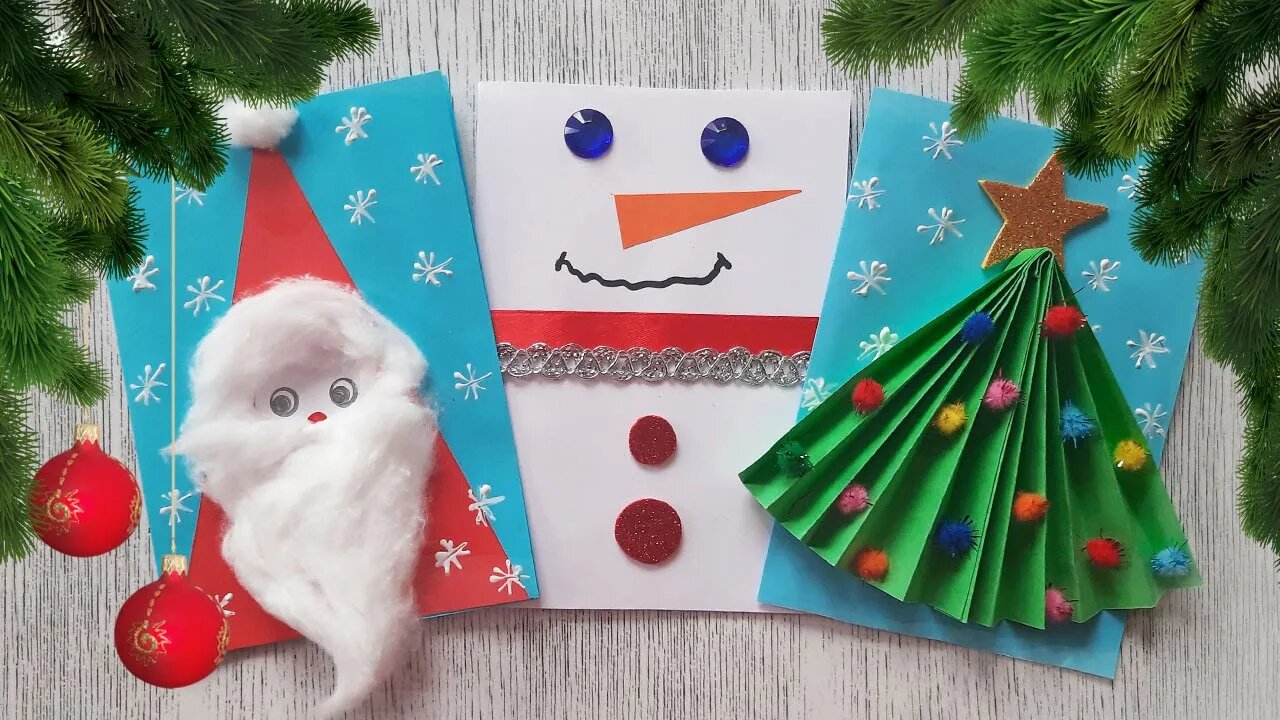 Простые новогодние мини открытки за 5 минут! Открытки на Новый год для детей смотреть онлайн