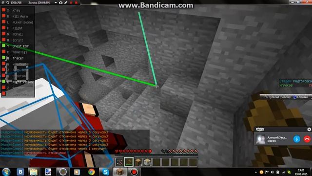 приключения ) как можно быстро умереть смотреть онлайн