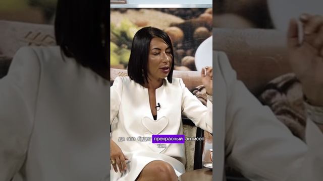 Иммунолог Ольга Посвянская про универсальное средства от кашля и воспалений смотреть онлайн