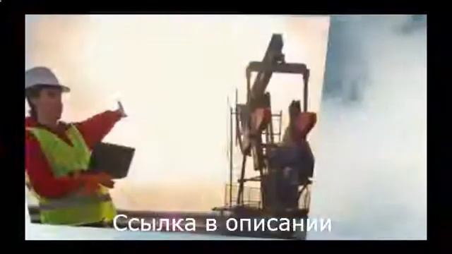 Тракторист машинист вакансии смотреть онлайн