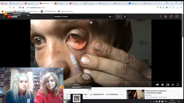 красим звезду репа смотреть онлайн