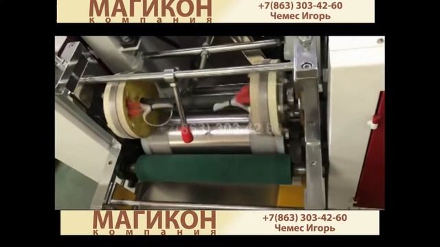 Автоматическая машина для изготовления бахил смотреть онлайн