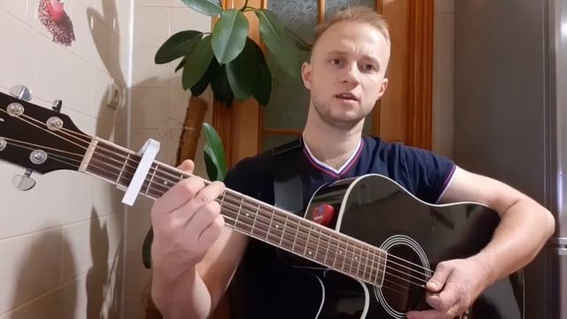 Господь, Ты Пастырь мой - аккорды христианской песни, разбор на гитаре смотреть онлайн