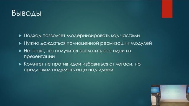19 февраля — митап St. Petersburg C++ User Group в Nexign смотреть онлайн