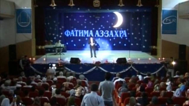 ЭЖДАР МАМЕДОВ .YA ZEHRA. смотреть онлайн