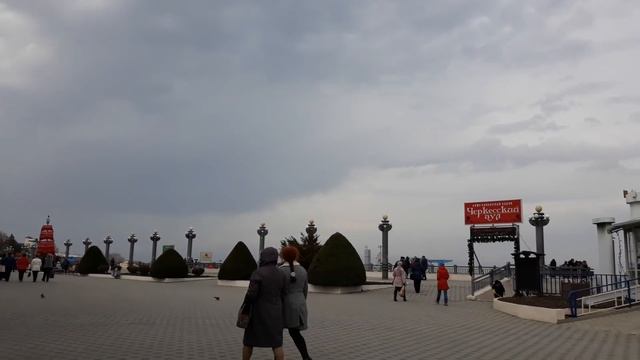 Семейная прогулка по "деревне" Анапа Нам нравится ! смотреть онлайн