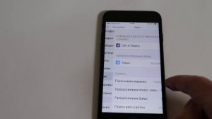 Как по умолчанию скачивать файлы на iPhone в браузере Safari