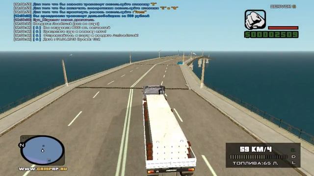Гта криминальная россия {server 5} Возим груз смотреть онлайн
