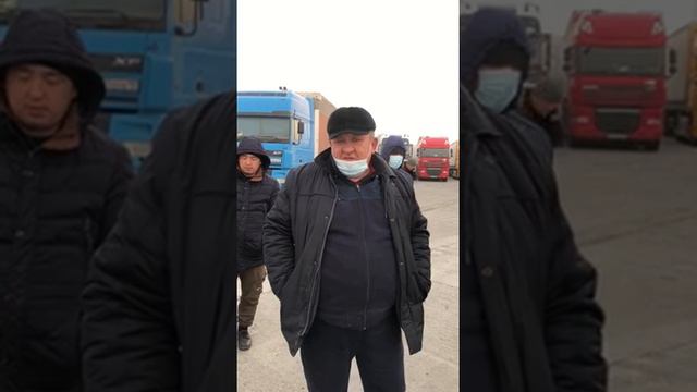 ФУРы на границе с Китаем смотреть онлайн