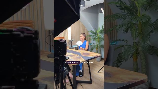 В Москве я сама побывала на подкасте гостьей! смотреть онлайн