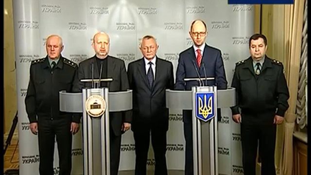 СНБО привел армию Украины в полную боевую готовность смотреть онлайн
