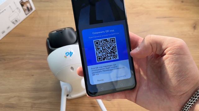 Обзор уличной 4g камеры видеонаблюдения. Приложение V380 Pro.