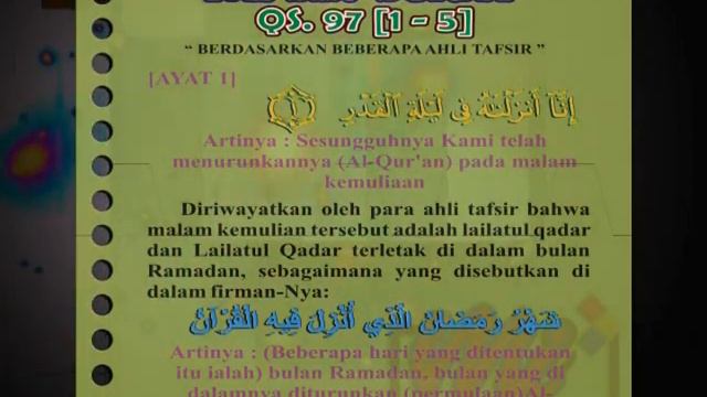 surat al qur'an [surat al qadr (ayat 1-5) , asbabun nuzul dan tafsir смотреть онлайн