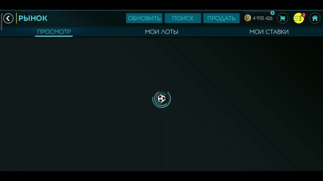 🔥ЛУЧШИЕ ФИЛЬТРЫ FIFA MOBILE 20🔥 ПРОВЕРКА смотреть онлайн