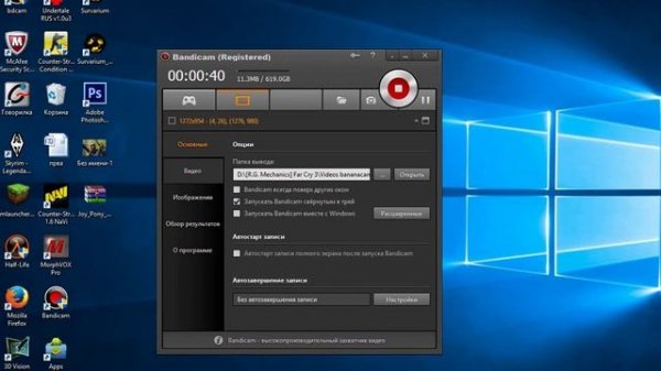 Что делать если пропала звуковая дорожка в sony vegas pro