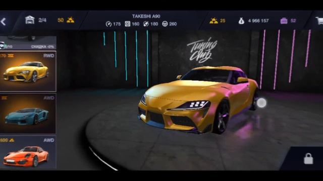 новое обновление в тсо | обзор обновления | крутая карта токио | новые машины в тсо | #tco #тсо #тк