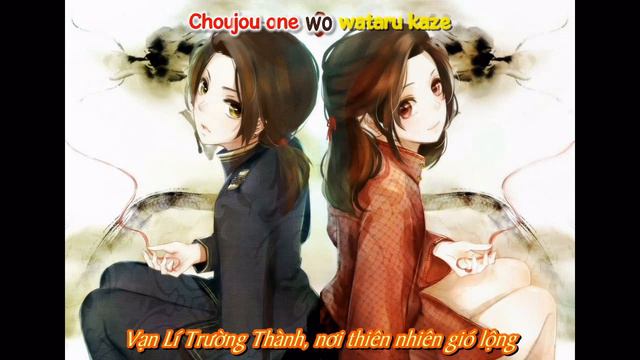 [Vietsub] [APH] Hello ★ China