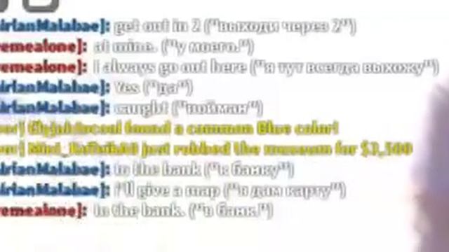 Roblox Official Chat Translator??? [Bloxy News Twitter] смотреть онлайн