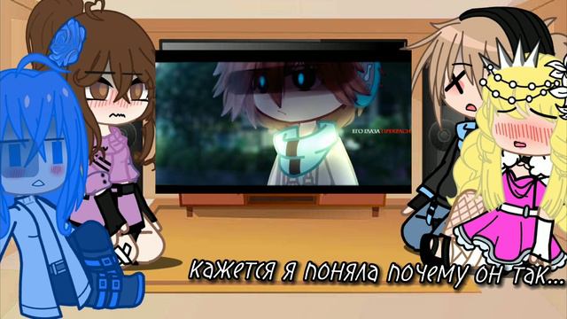 Реакция Им и Принцессы на Лололошку|ГВ,ИМ. #лололошка #gacha #gachaclub #идеальныймир #голосвремени смотреть онлайн