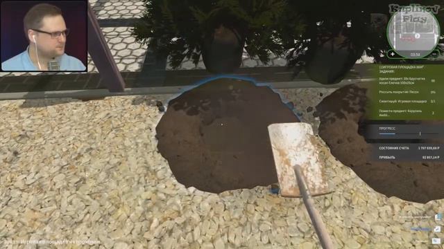 ЛУЧШИЙ САДОВНИК ● Из говна в конфетку в GardenFlipper ● Угар, бомбёжь и многое другое. смотреть онлайн