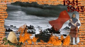 ЭТО ПРАЗДНИК СО СЛЕЗАМИ НА ГЛАЗАХ