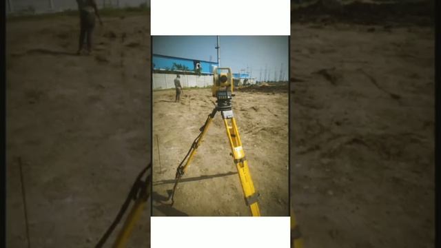 Total station machine смотреть онлайн