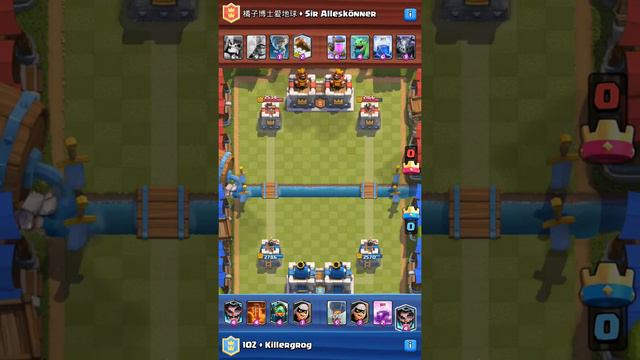 TOUCH DOWN Clash Royale || Clash Royale TOUCH DOWN || TOUCH DOWN 2v2 Challenge смотреть онлайн