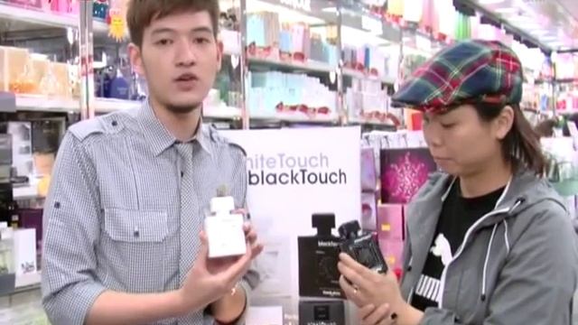 化粧師Annie G Chan 聖誕禮物推介 Franck Olivier Black & White Touch 情侶香水 смотреть онлайн