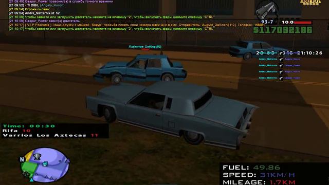 Я НЕ БУДУ БОЛЬШЕ ТУТ ИГРАТЬ ПОМОЙКА ПСЖ :3 смотреть онлайн