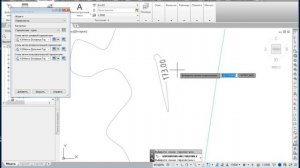 Как подписать горизонтали в AutoCAD Cvil 3D