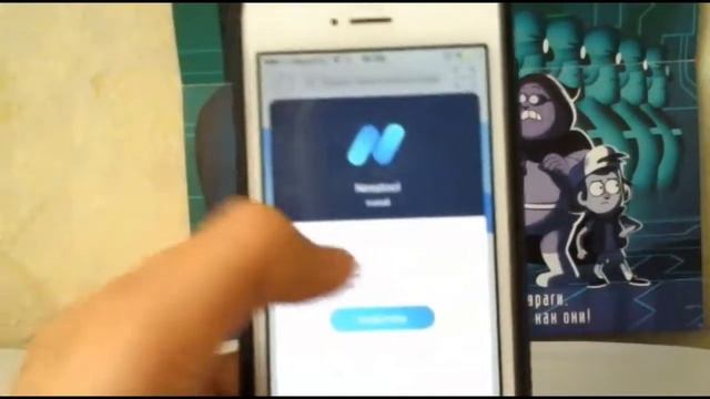 Гайд #1 Как скачивать платные приложение на ios 10 бесплатно смотреть онлайн