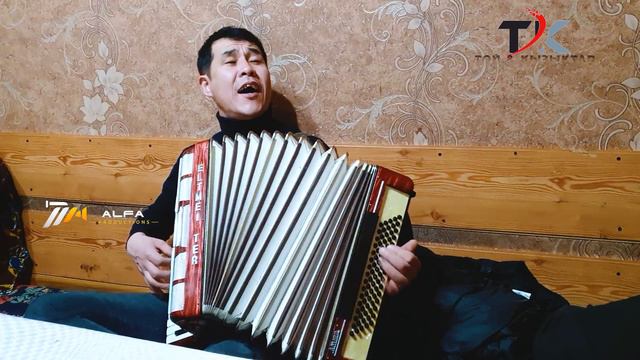 КУДУРЕТ МАМАТКУЛОВ - АЛМА ГУЛУ ЖАНДУУ УН АККОРДЕОН смотреть онлайн
