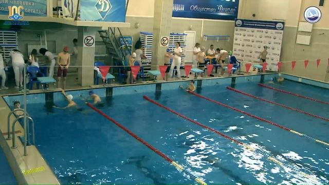Краевые соревнования по плаванию (день2) смотреть онлайн