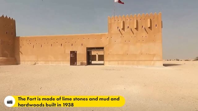 Al Zubara Fort Qatar UNESCO World Heritage Site смотреть онлайн