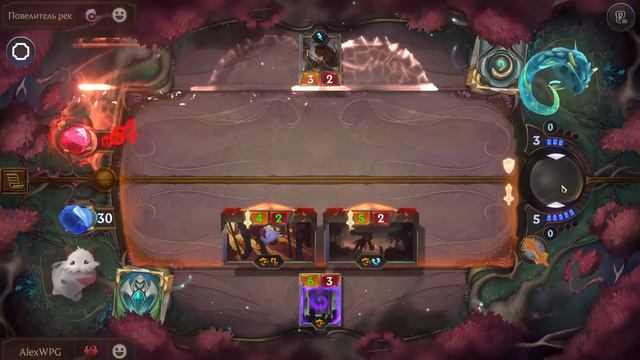 ПРОХОЖУ ПУТЬ ЧЕМПИОНА (Legends Of Runeterra) #26 карточная игра