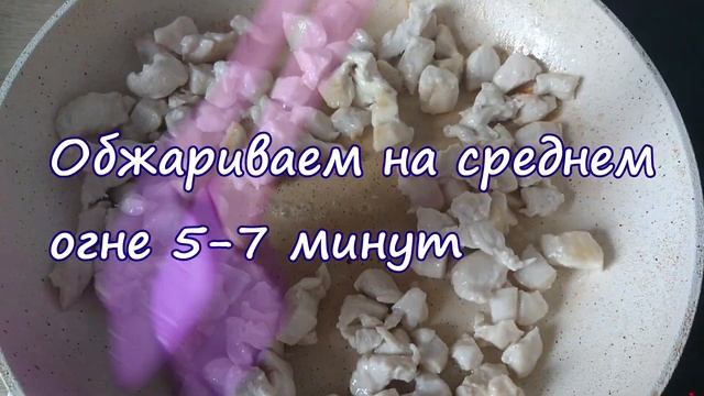 Кулинарный арт-объект