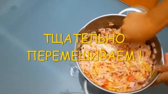 ЧУДО!ЧУДЕСНОЕ! ПИЦЦА на СЛОЁНОМ ТЕСТЕ! Балдели ВСЕ! смотреть онлайн