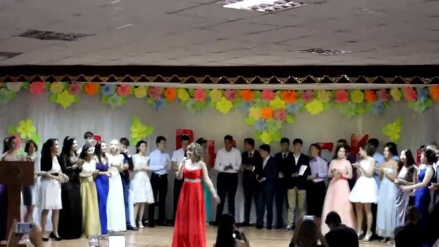 ВЫПУСКНОЙ ВРУЧЕНИЕ АТТЕСТАТОВ 2016 ПОЮ ФИНАЛЬНУЮ ПЕСНЮ смотреть онлайн