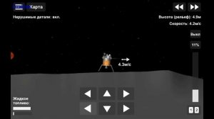 Миссия Apollo-11 в sfs | Spaceflight Simulator 1.5.2 | Спейсик