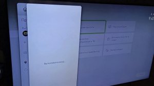 Самый простой способ запуска игр на Xbox Series Xbox One