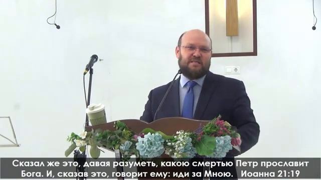 Духовная перезагрузка верующих (Наиль Аюпов) смотреть онлайн