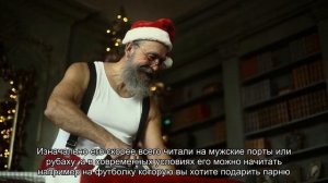 Заговор на любовь мужчины