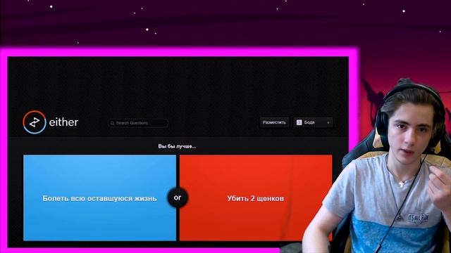 САМЫЙ ВАЖНЫЙ ВЫБОР В ЖИЗНИ! смотреть онлайн