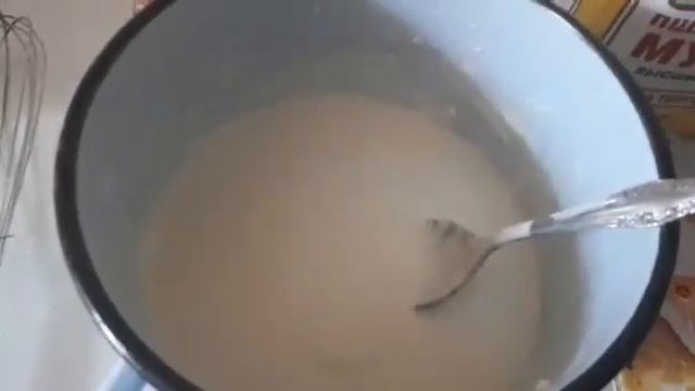 Йога и Медитация