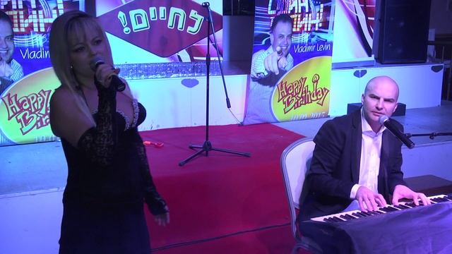 Лена Дима Левин Алегрова Крутой Назаконченный Роман смотреть онлайн