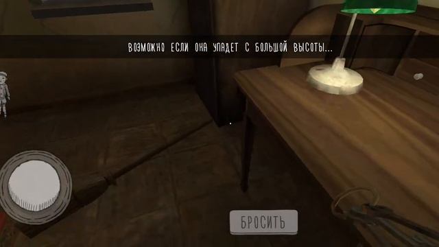 побег от монахини через порадную дверь без включения электричества смотреть онлайн