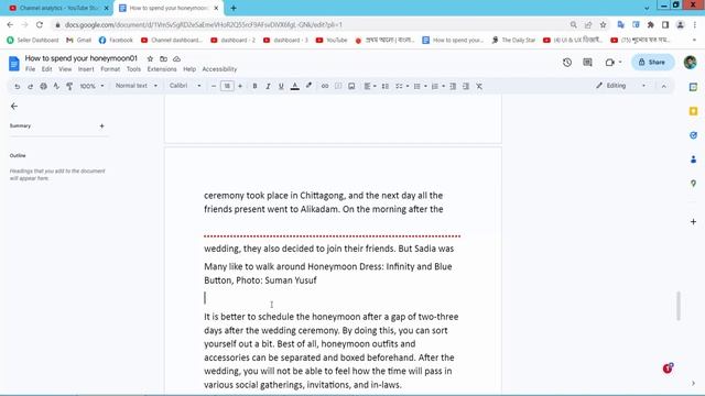 How to add a dotted line in google docs app смотреть онлайн