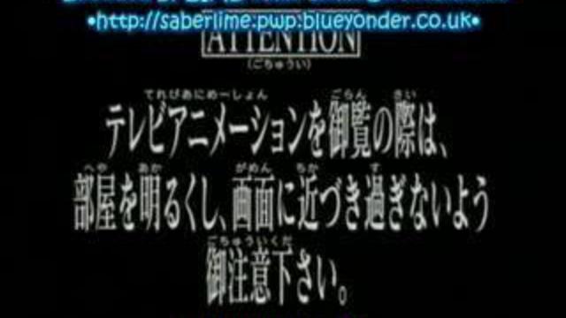 С его стороны - с ее стороны 10 из 26