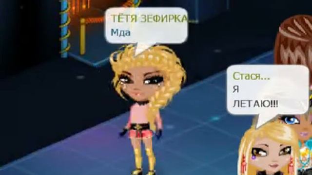 Непомню какой выпуск №6 наверное)) смотреть онлайн