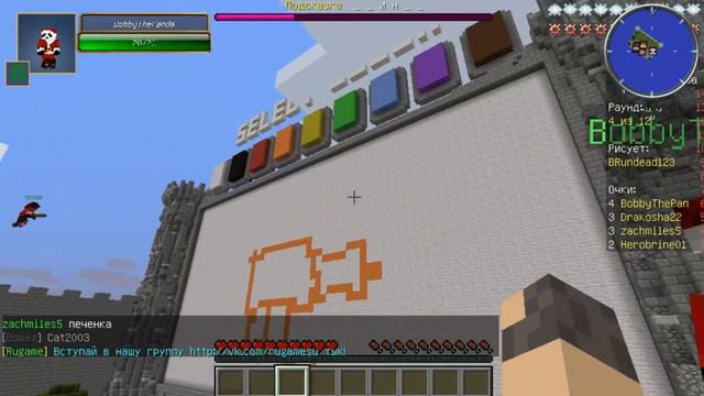 играю на мини играх №2 это вообще что такое??? смотреть онлайн